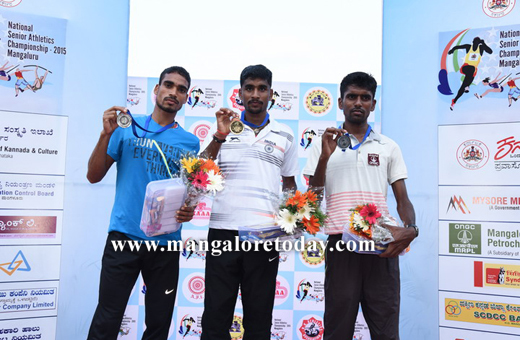 Federation Cup National Senior Athletics Championship